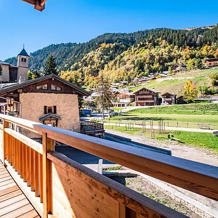 Apartment Les Terrasses De La Vanoise - Les Terrasses De La Vanoise B24 Mae-3461 La Plagne