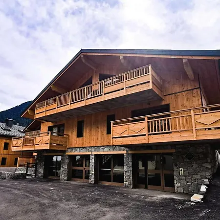 Les Terrasses De La Vanoise - Les Terrasses De La Vanoise B24 Mae-3461 Apartment