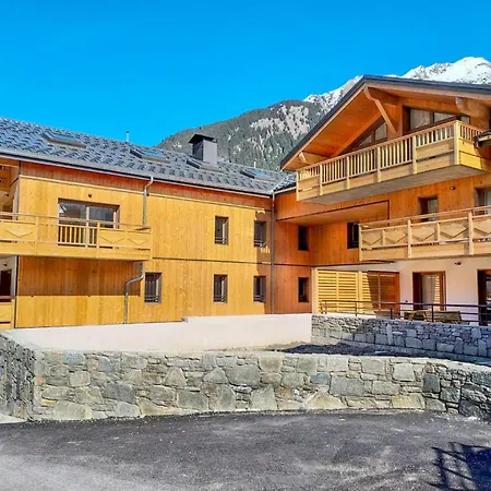 Apartment Les Terrasses De La Vanoise - Les Terrasses De La Vanoise B24 Mae-3461 La Plagne